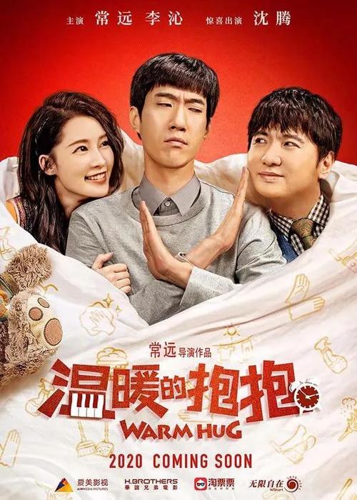 一比一仿北亚拉巴马大学文凭毕业证